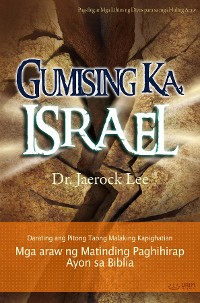 Cover Gumising Ka, Israel(Tagalog Edition)