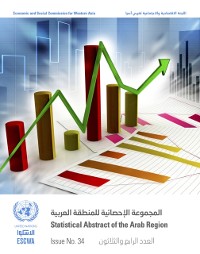 Cover Statistical Abstract of the Arab Region. Issue 34