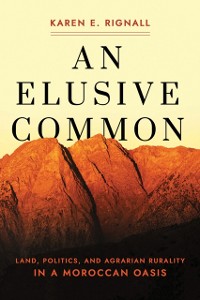 Cover Elusive Common