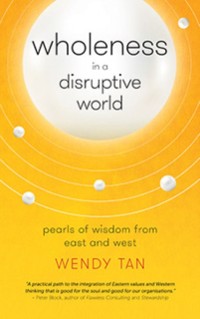 Cover Wholeness in a Disruptive World
