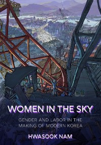 Cover Women in the Sky