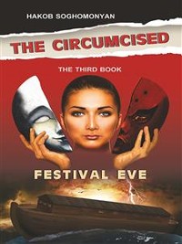 Cover The Circumcised. Festival Eve