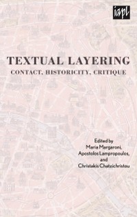 Cover Textual Layering
