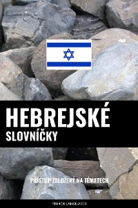 Cover Hebrejské Slovníčky