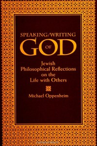 Cover Speaking/Writing of God