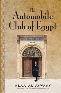 Cover Automobile Club Of Egypt
