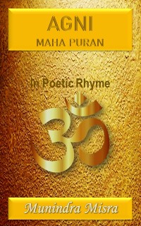 Cover Agni Maha Puran