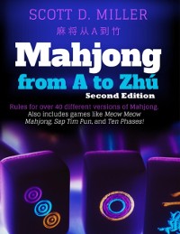 Cover Mahjong from A to Zhu