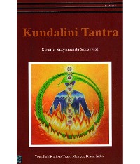 Cover Kundalini Tantra/2012 Re-print/ 2013 Golden Jubilee edition