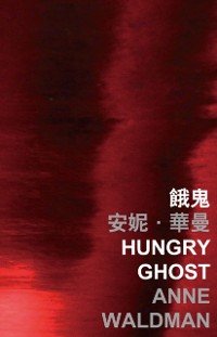 Cover Hungry Ghost