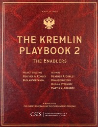 Cover Kremlin Playbook 2