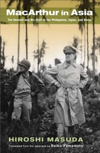 Cover MacArthur in Asia