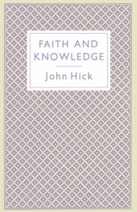 Cover Faith and Knowledge
