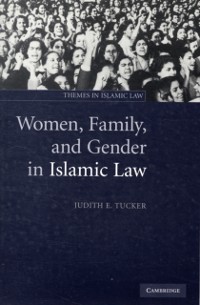 Cover Women, Family, and Gender in Islamic Law