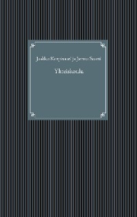 Cover Yhteiskoulu