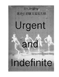 Cover Urgent and Indefinite