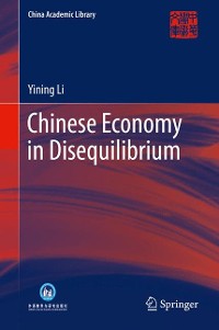 Cover Chinese Economy in Disequilibrium