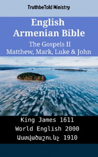 Cover English Armenian Bible - The Gospels II - Matthew, Mark, Luke & John