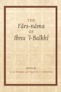 Cover Fars-nama of Ibnu l-Balkhi