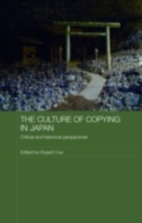 Cover Culture of Copying in Japan