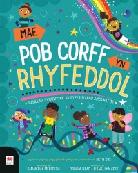 Cover Mae Pob Corff yn Rhyfeddol