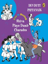 Cover Shiva Plays Dumb Charades