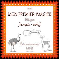 Cover Mon premier imagier bilingue français wolof
