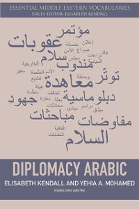 Cover Diplomacy Arabic