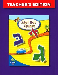 Cover Alef Bet Quest Teacher's Edition
