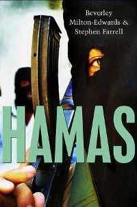 Cover Hamas