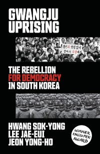 Cover Gwangju Uprising