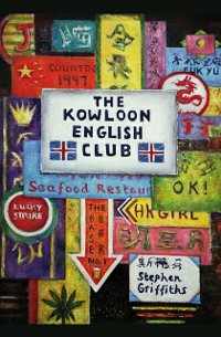 Cover Kowloon English Club