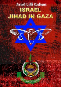Cover Israel Jihad in Gaza