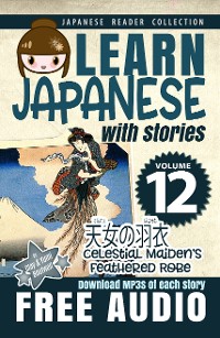 Cover Learn Japanese with Stories Volume 12