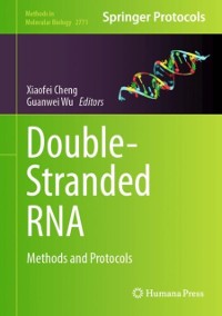 Cover Double-Stranded RNA