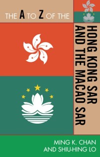 Cover to Z of the Hong Kong SAR and the Macao SAR