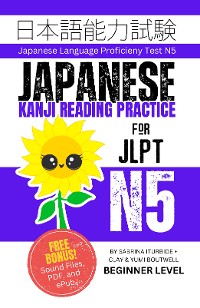 Cover Japanese Kanji Reading Practice