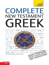Cover Complete New Testament Greek