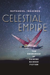 Cover Celestial Empire