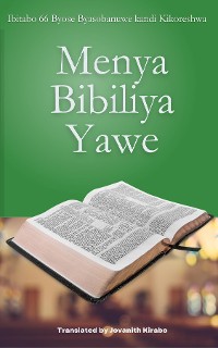 Cover Menya Bibiliya Yawe